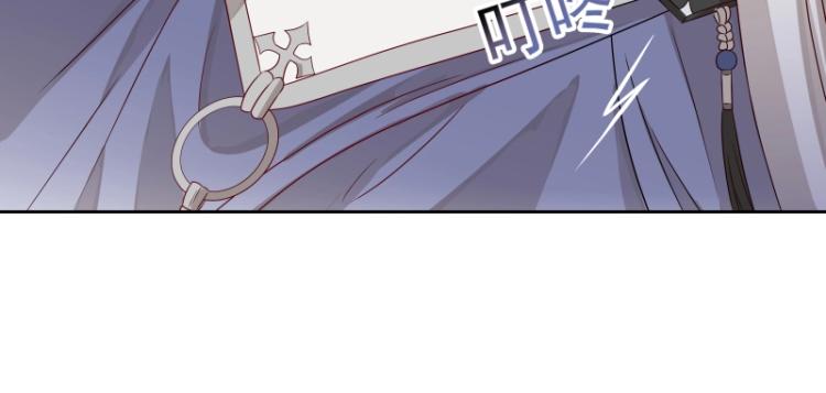 第15话 新的魔族，登场(1/3)-第15话