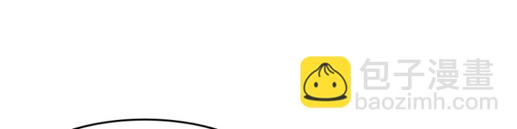 第15话 新的魔族，登场(1/3)-第15话