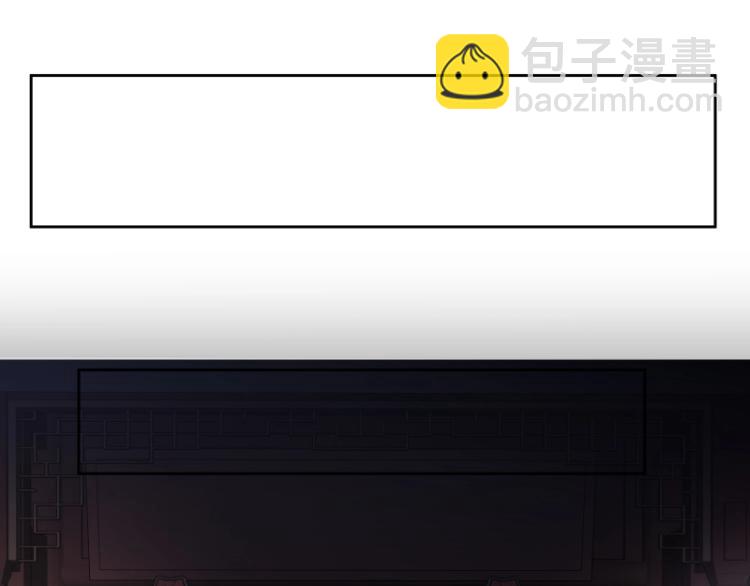 第15话 新的魔族，登场(1/3)-第15话