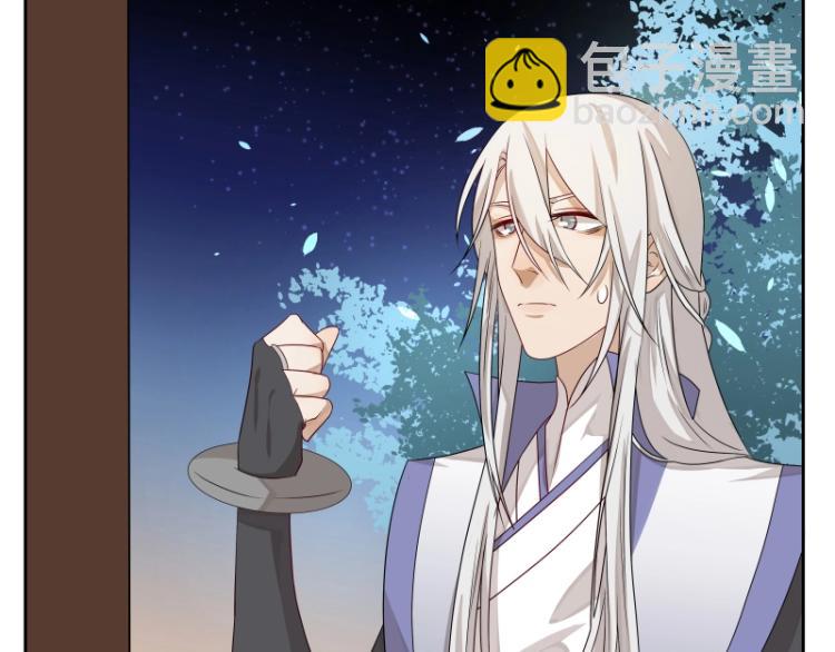 第15话 新的魔族，登场(1/3)-第15话