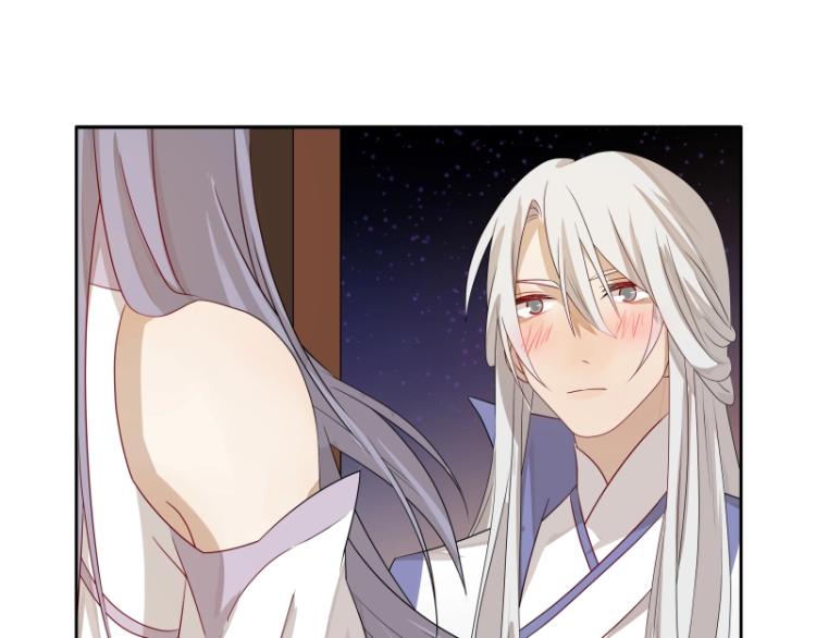 第15话 新的魔族，登场(1/3)-第15话