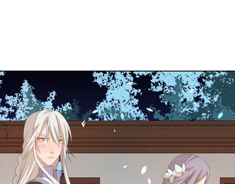 第15话 新的魔族，登场(1/3)-第15话