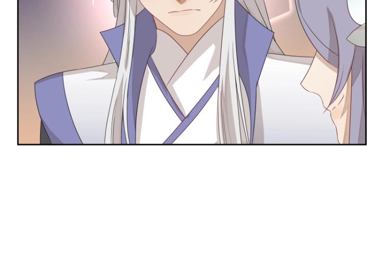 第15话 新的魔族，登场(1/3)-第15话