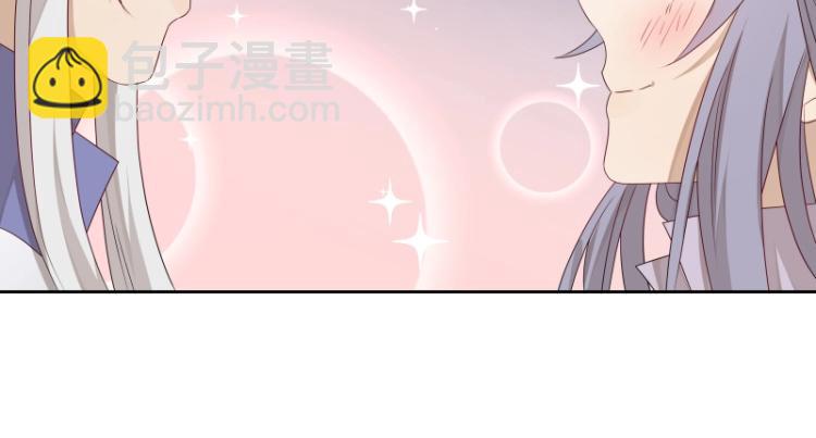 第15话 新的魔族，登场(1/3)-第15话