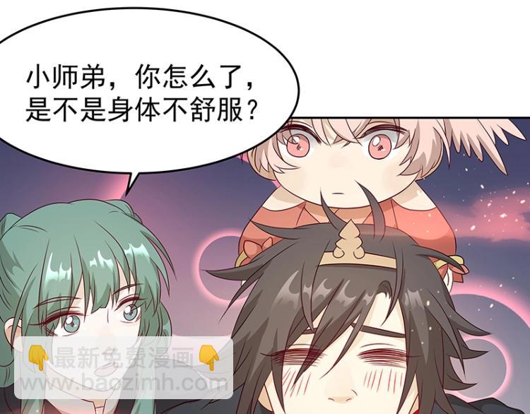 第35话 道阻且长(1/2)-第35话