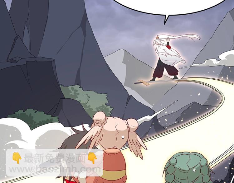 第35话 道阻且长(1/2)-第35话