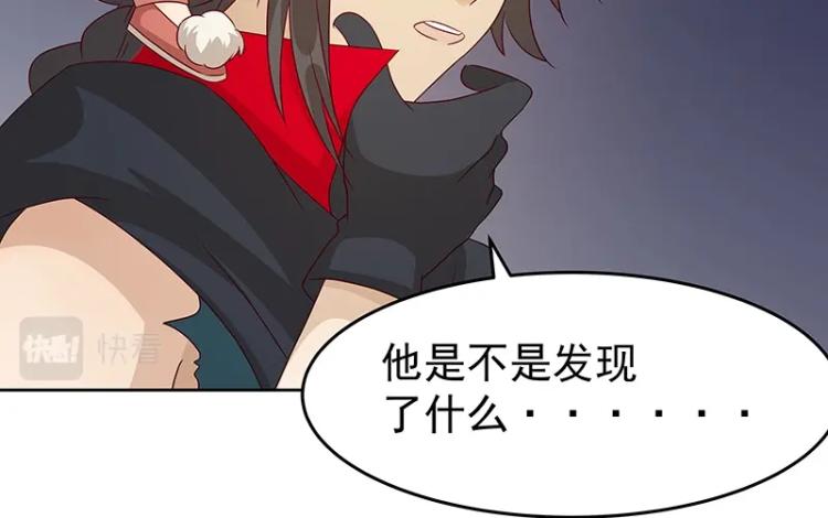 第35话 道阻且长(1/2)-第35话