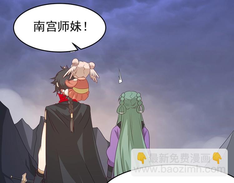 第35话 道阻且长(1/2)-第35话