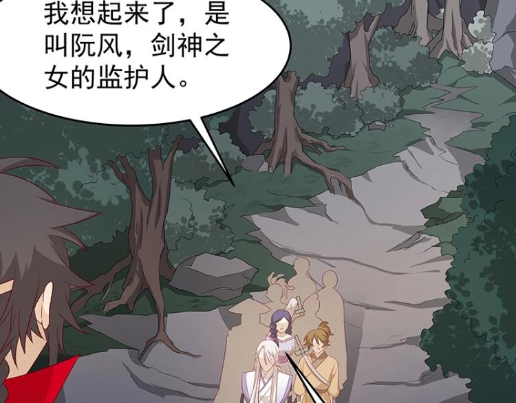 第35话 道阻且长(1/2)-第35话