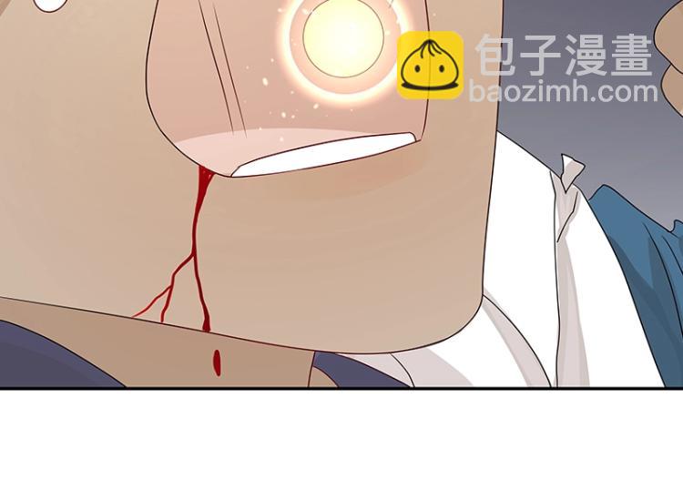 第37话 &ldquo;烤&rdquo;问(1/3)-第37话