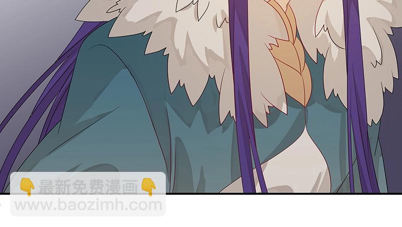 39 苦战1(1/3)-第39话