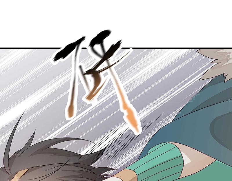 41 苦战3(1/3)-第41话