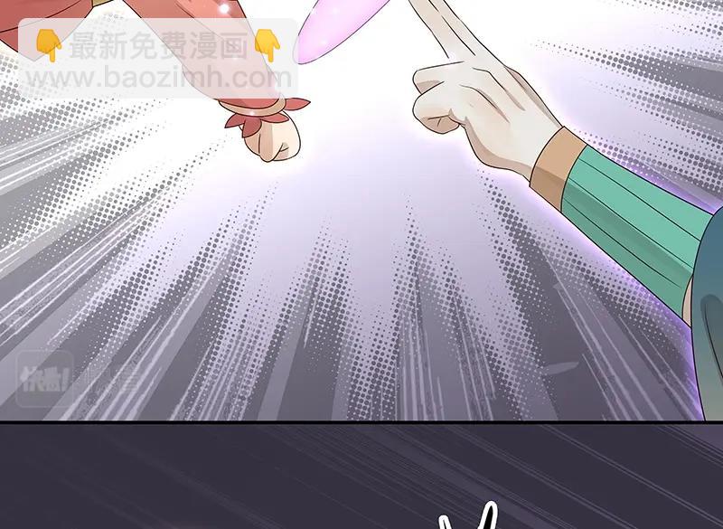 41 苦战3(1/3)-第41话