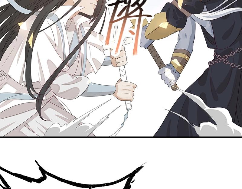 第51话 化解矛盾的方法(1/3)-第51话