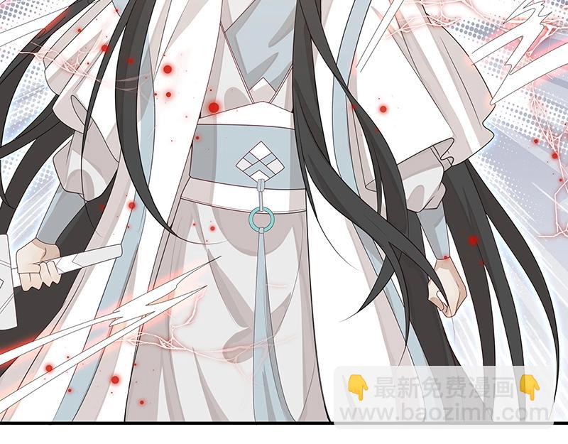 第53话 陆鸦之死(1/3)-第53话