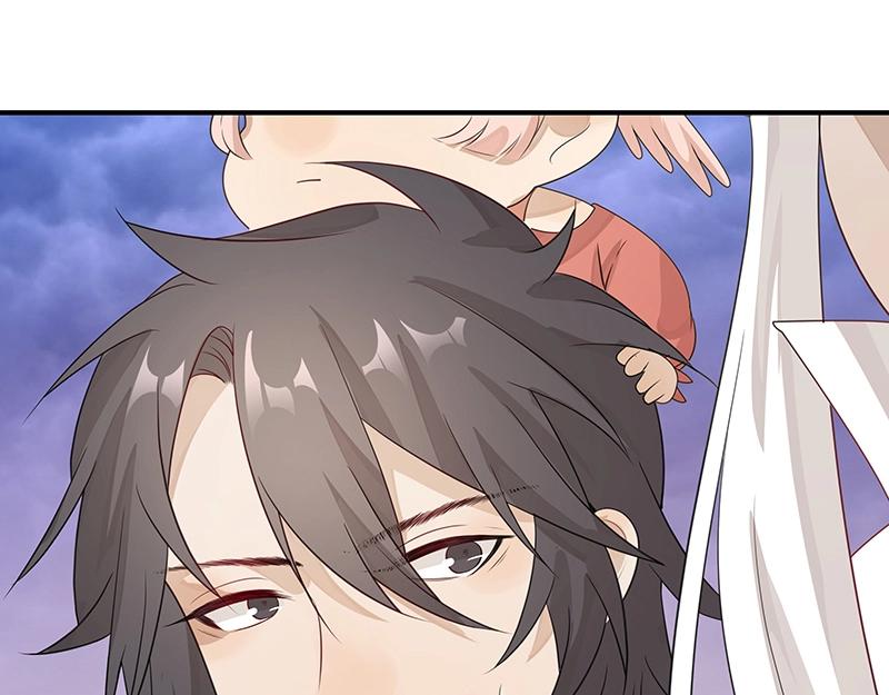 第53话 陆鸦之死(1/3)-第53话