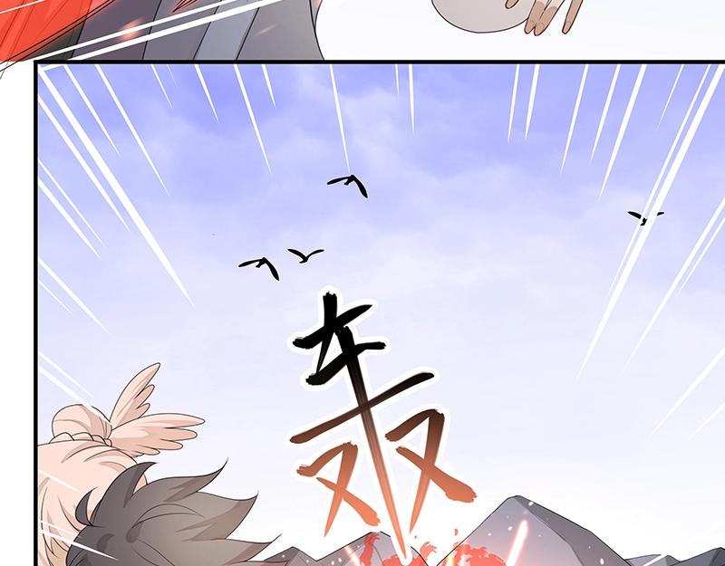 第53话 陆鸦之死(1/3)-第53话