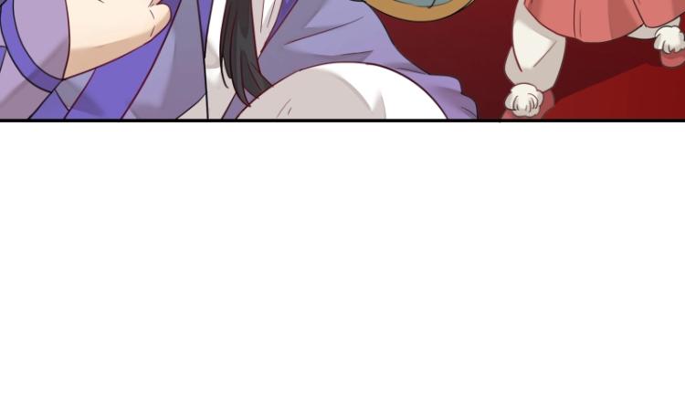 第7话 师兄的目的&hellip;&hellip;(1/3)-第7话