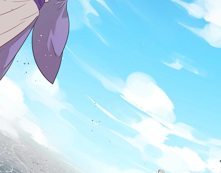 第7话 师兄的目的&hellip;&hellip;(1/3)-第7话