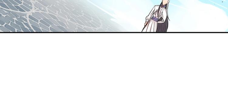 第7话 师兄的目的&hellip;&hellip;(1/3)-第7话