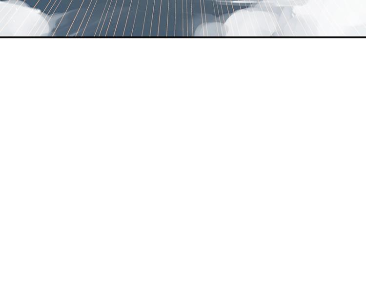 第7话 师兄的目的&hellip;&hellip;(1/3)-第7话