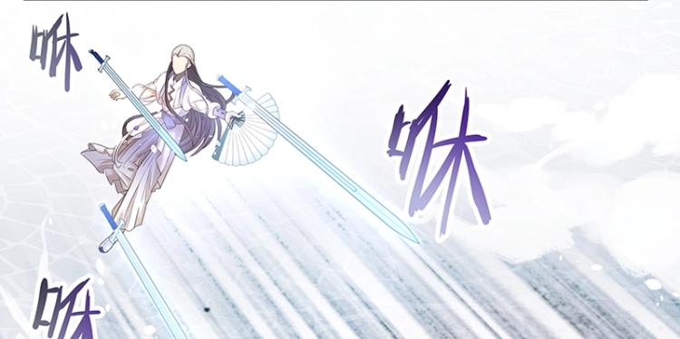 第7话 师兄的目的&hellip;&hellip;(1/3)-第7话