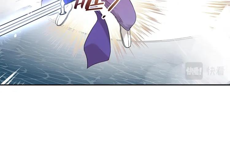 第7话 师兄的目的&hellip;&hellip;(1/3)-第7话