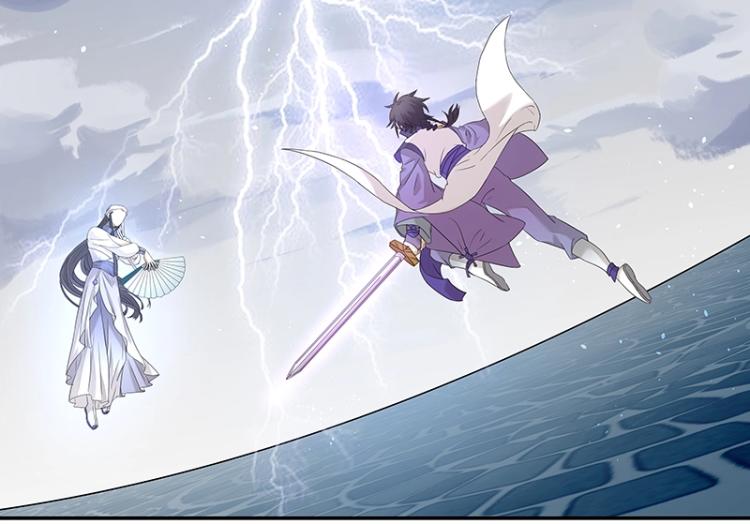 第7话 师兄的目的&hellip;&hellip;(1/3)-第7话