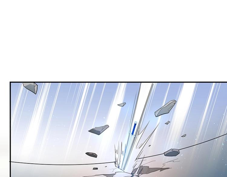 第7话 师兄的目的&hellip;&hellip;(1/3)-第7话