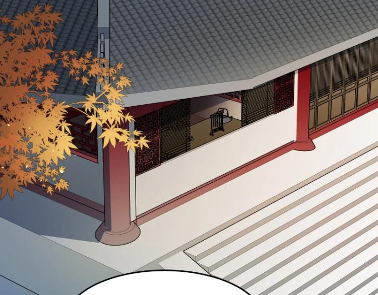 第7话 师兄的目的&hellip;&hellip;(1/3)-第7话