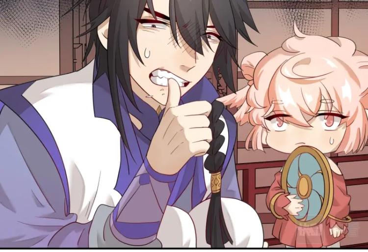 第7话 师兄的目的&hellip;&hellip;(1/3)-第7话