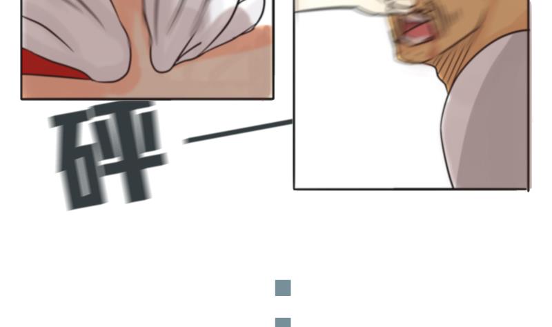 第13话 要优雅,不要-第13话