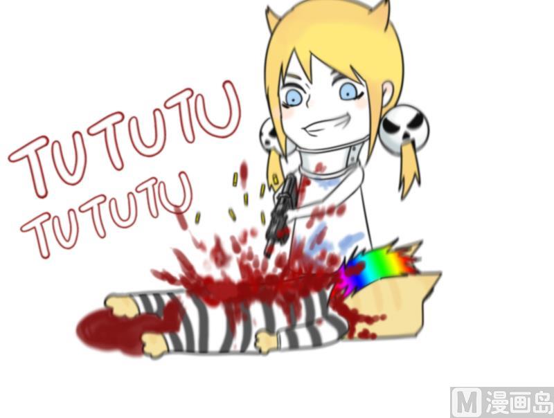 第13话 要优雅,不要-第13话