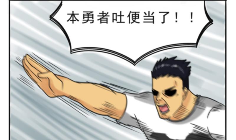 第13话 要优雅,不要-第13话