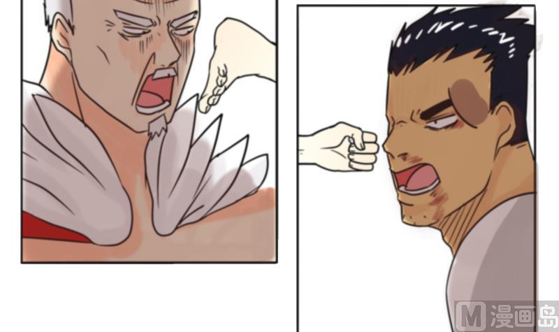 第13话 要优雅,不要-第13话