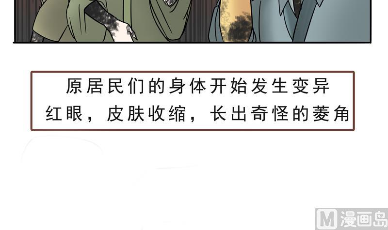 第15话 这是深沉的第一话-第15话