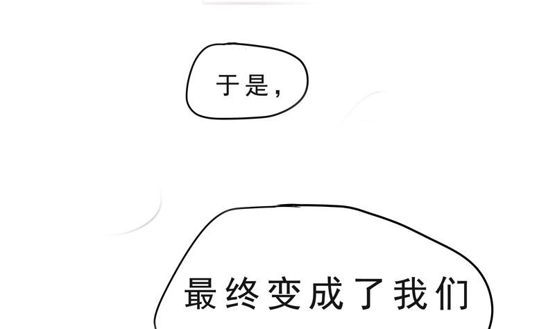 第15话 这是深沉的第一话-第15话