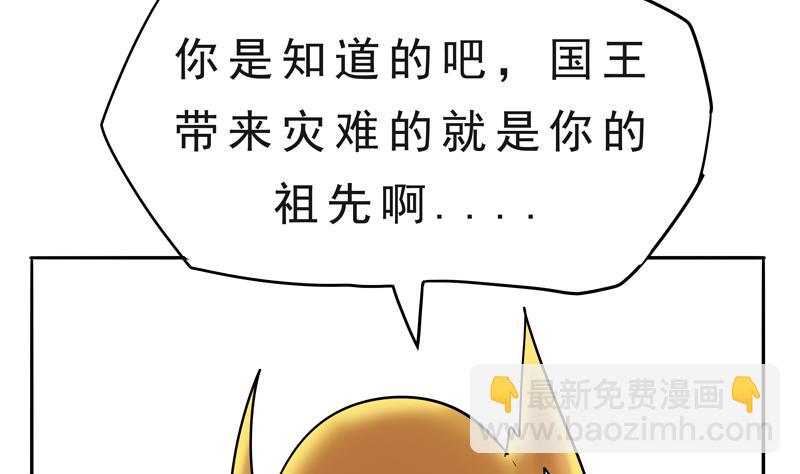 第15话 这是深沉的第一话-第15话