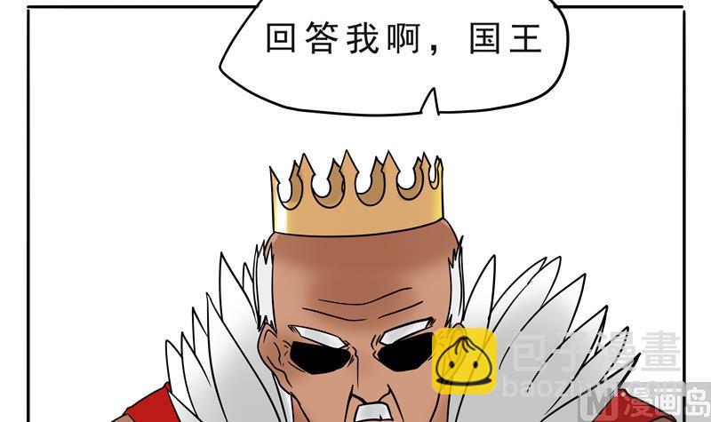 第15话 这是深沉的第一话-第15话