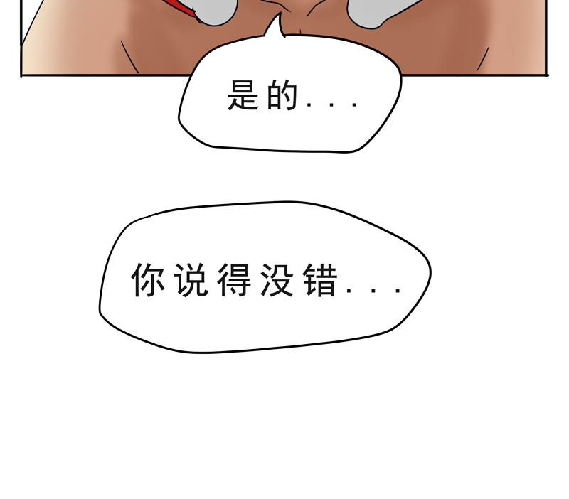 第15话 这是深沉的第一话-第15话