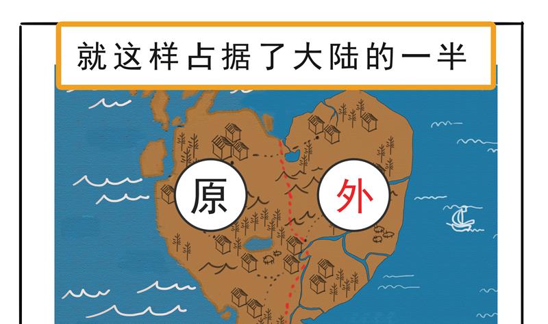 第15话 这是深沉的第一话-第15话