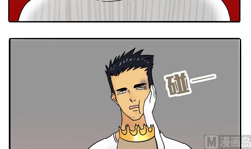 第17话 罪人-第17话