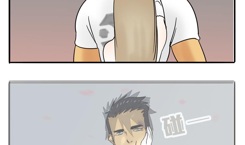 第17话 罪人-第17话