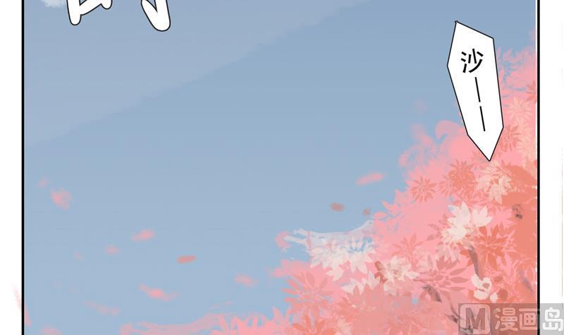 第17话 罪人-第17话