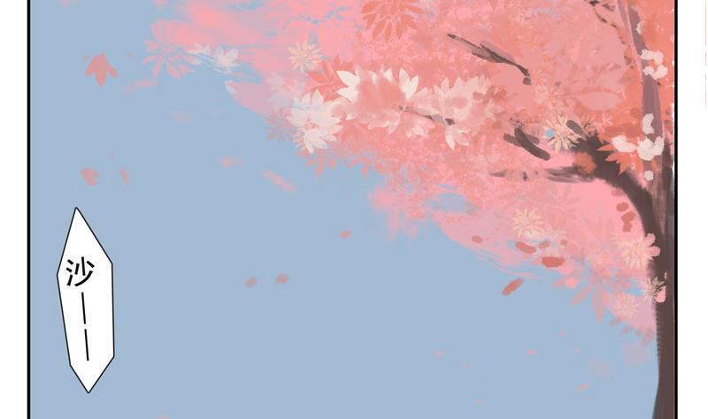 第17话 罪人-第17话