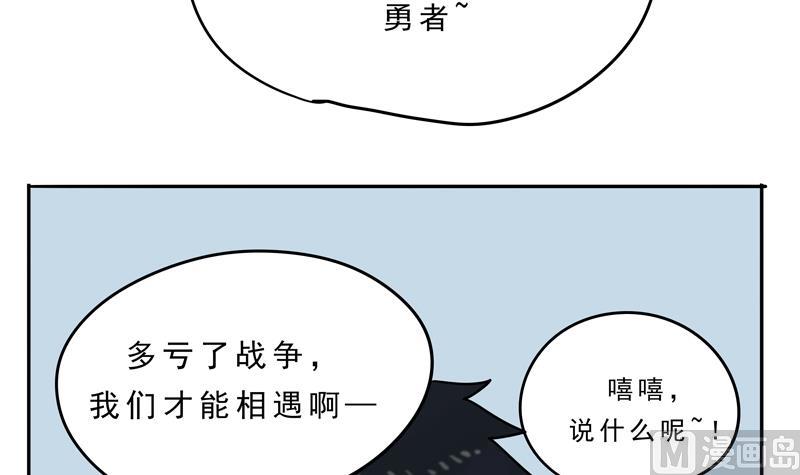 第17话 罪人-第17话