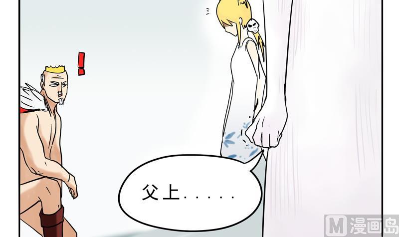 第17话 罪人-第17话