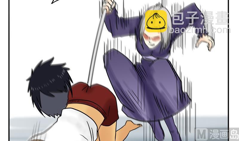 第19话 来啊,互相伤害啊-第19话