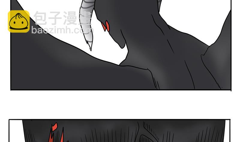 第21话 计划-第21话