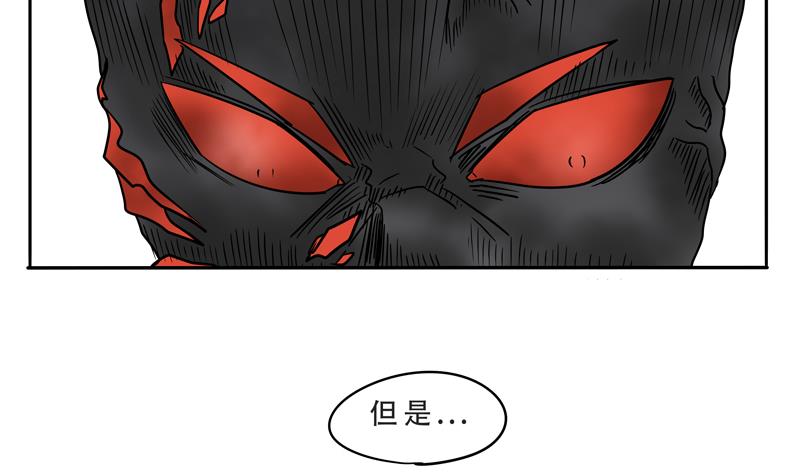 第21话 计划-第21话